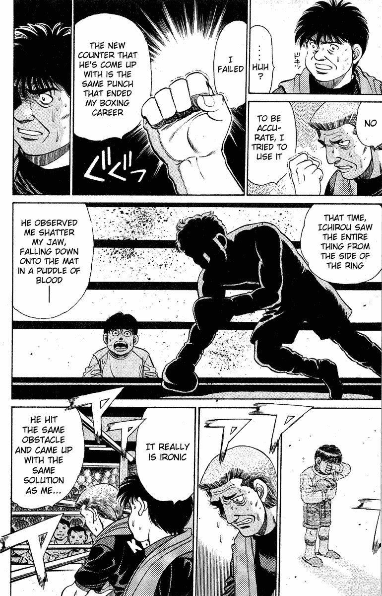 Hajime no Ippo Chapter 130 10